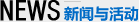 /guoyaojitidongshi.html