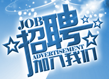 /duihuaguanchang.html